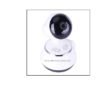 IP CAMERA WIRELESS IP ALARM CAMERA Wi-Fi Modelo EL C55